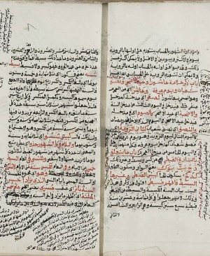 212-Elenvârul sâtiât alâ netîcetul mîkât. Muhammed İbrahim Eşşafi 90 sayfa arapça yazma